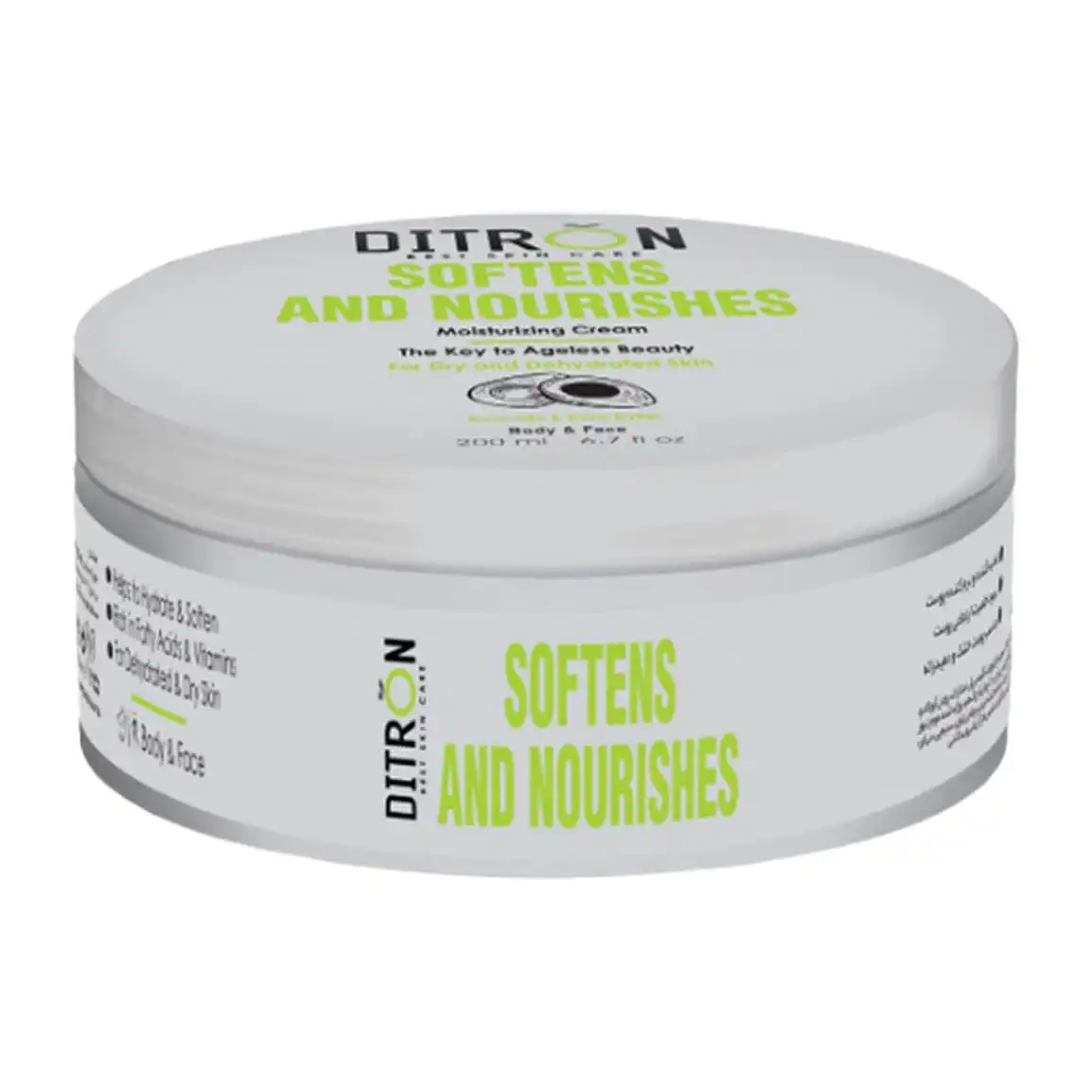 ditron-moisturizing-cream-all-skin-types avocado daroosazam.com کرم مرطوب کننده آووکادو دیترون مناسب پوست خشک