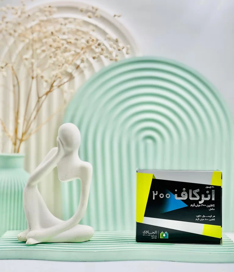 کپسول انرکاف 200 الحاوی