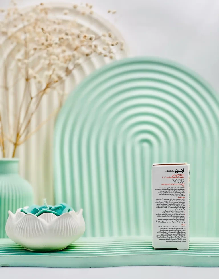 سرم ویتامین سی حاوی آسکوربیک اسید ژنوبایوتیک