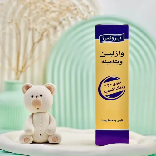 کرم وازلین ویتامینه ایروکس