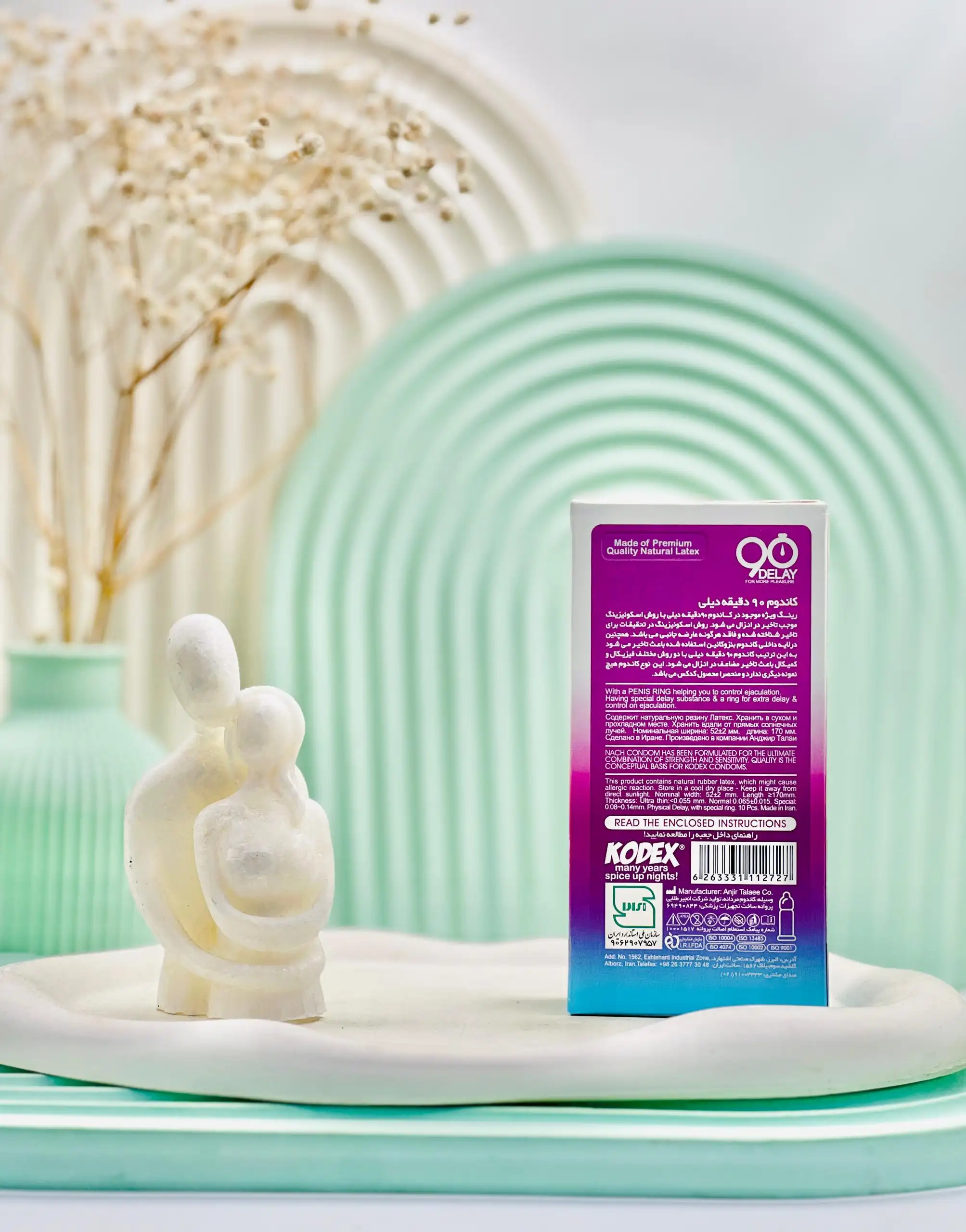 kodex nach 90 delay 10 pieces daroosazam.com 2 قیمت کاندوم 90 دقیقه دیلی کدکس