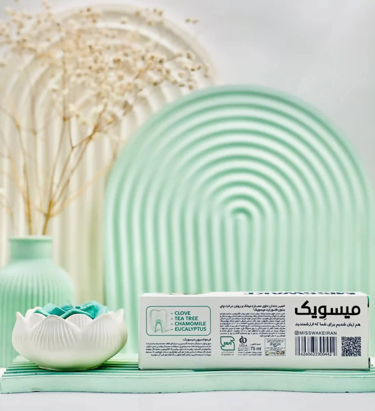 خمیردندان گیاهی میسویک