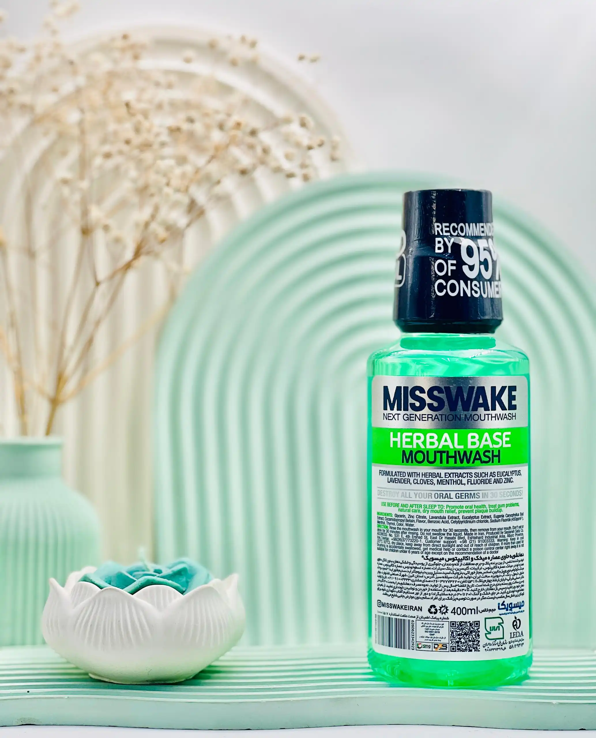 misswake herbal base mouthwash daroosazam.com قیمت دهانشویه عصاره میخک و اکالیپتوس میسویک