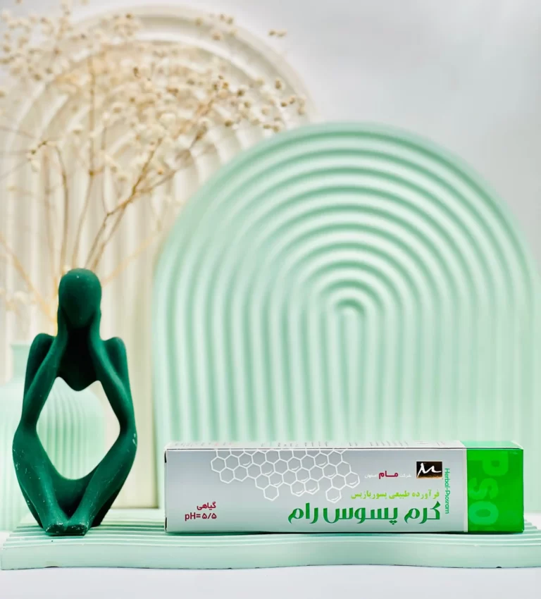 کرم پسوس رام مام دارو