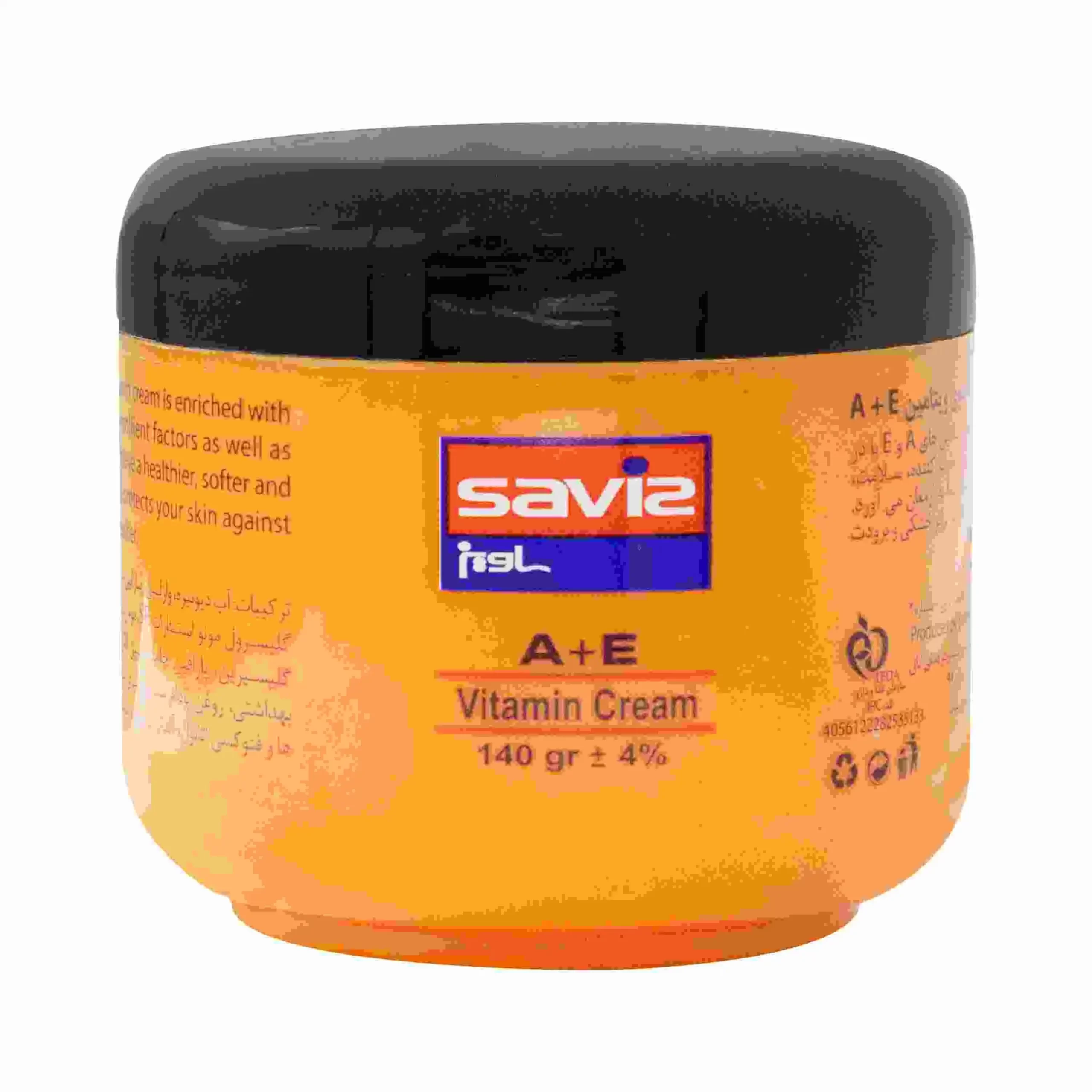 saviz a+e vitamin cream 140 gr daroosazam.com 1 کرم نرم کننده و مرطوب کننده دست و صورت ویتامینه ساویز