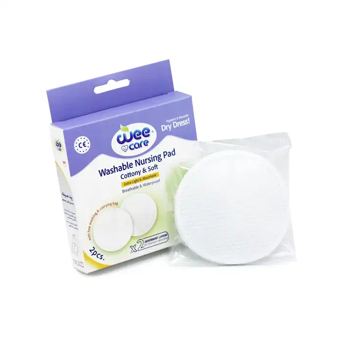 پد سینه قابل شستشو وی کر