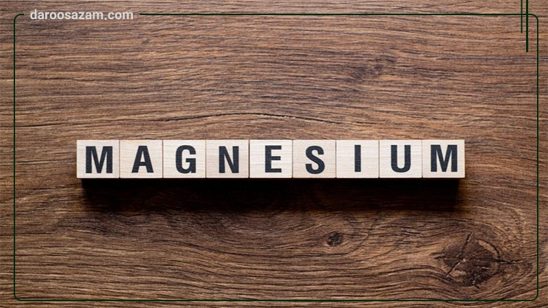 ساشه منیزیم بیس گلیسینات یوروویتال ۱۴ عددی