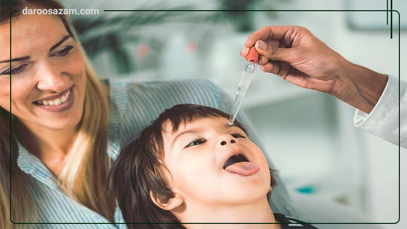 شربت و قطره آهن