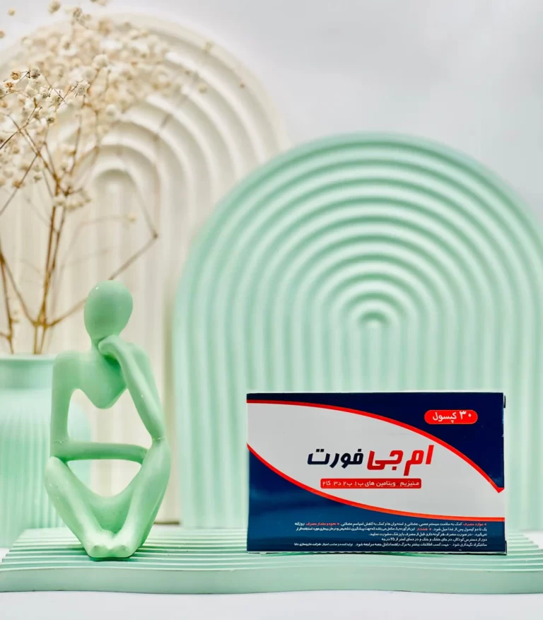 کپسول ام جی فورت دانا 30 عددی