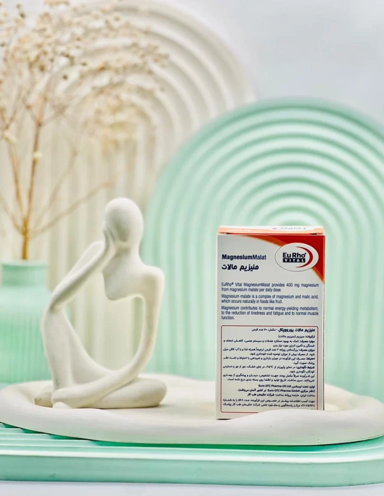 منیزیم مالات 400 میلی گرم یوروویتال
