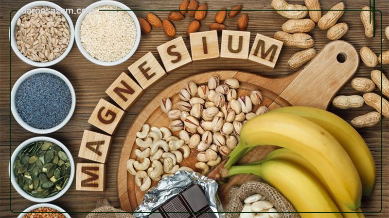 منیزیم مالات 400 میلی گرم یوروویتال