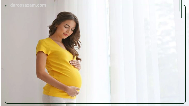 مولتی ویتامین بارداری