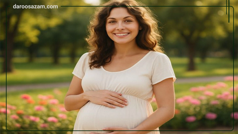 مولتی ویتامین بارداری