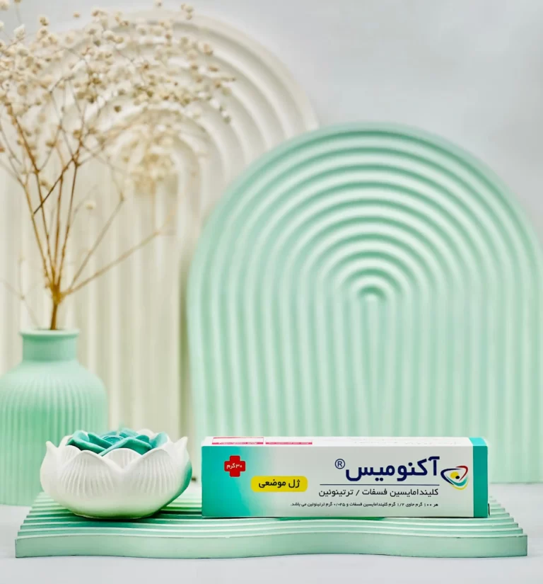 ژل موضعی آکنومیس ۳۰ گرم