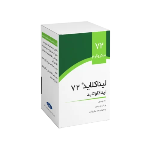 کپسول لیناکلاید 72 میکروگرم 