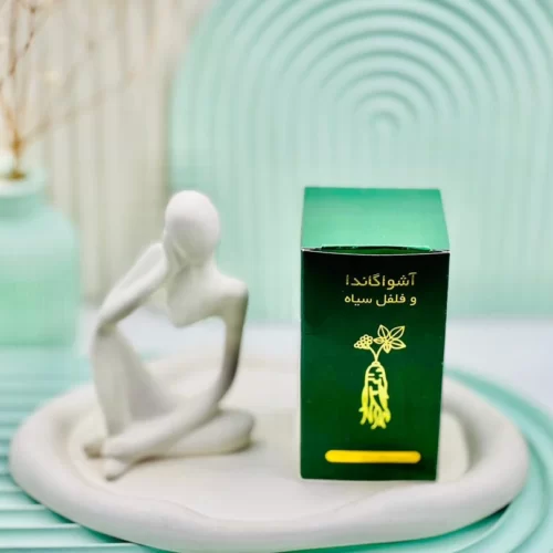 کپسول آشواگاندا و فلفل سیاه آمیتیس نیک دارو 60 عددی