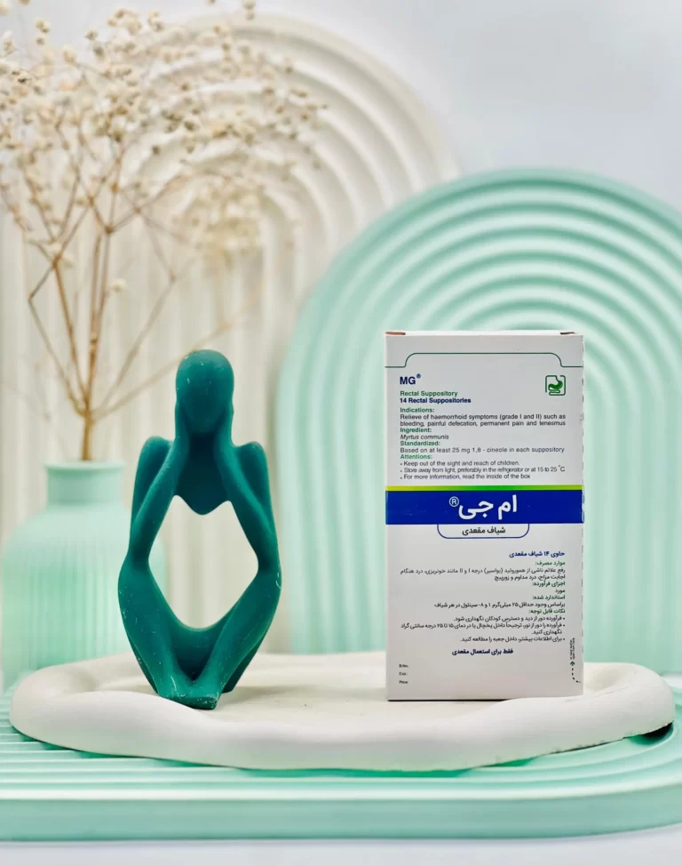 شیاف مقعدی ام جی باریج اسانس 14 عددی