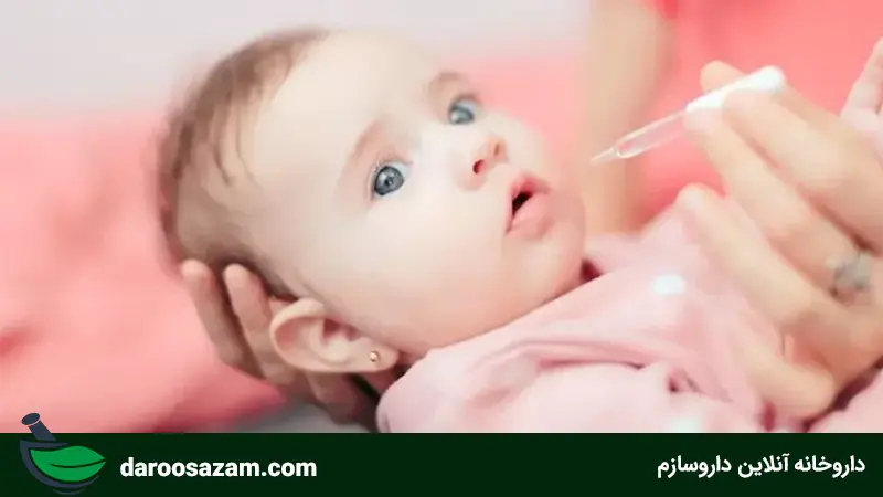 از چند ماهگی به کودک قطره آهن بدهیم؟
