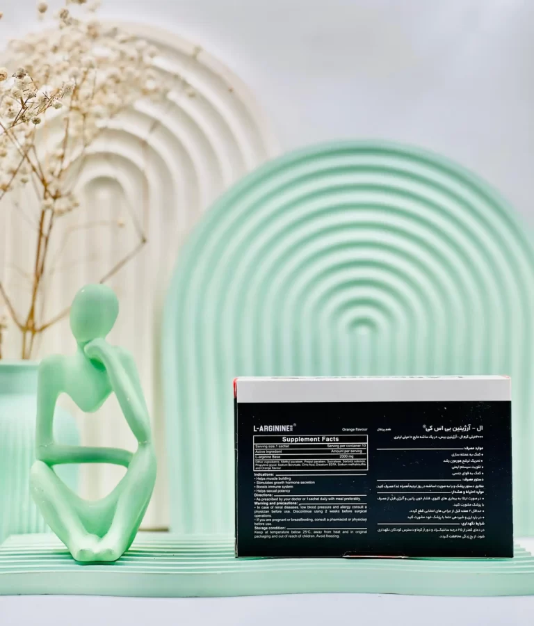 ویال ال_آرژنین 2000 میلی گرم بی اس کی 10 عددی