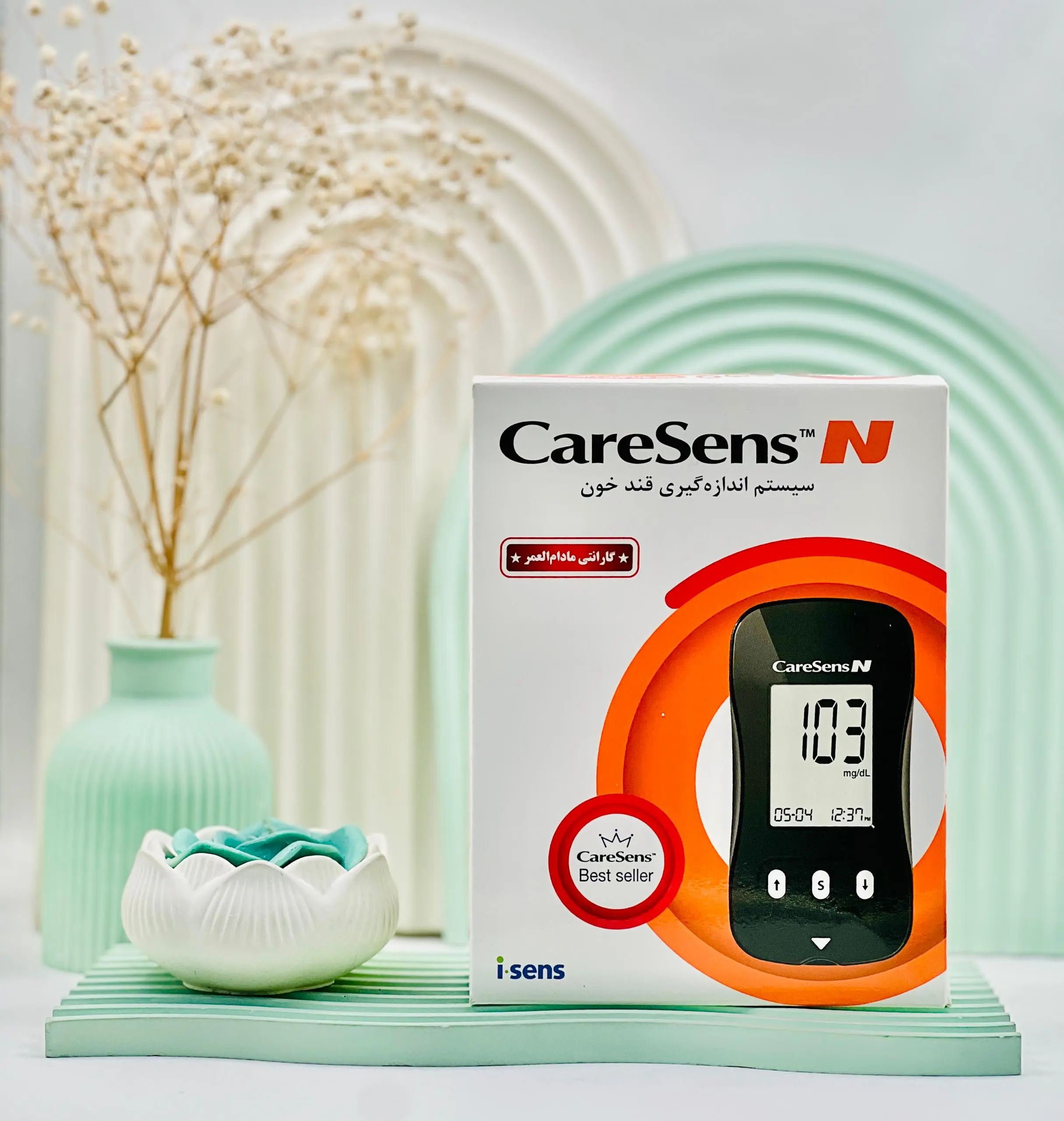 caresensn glucose monitoring daroosazam.com دستگاه قند خون کرسنس N