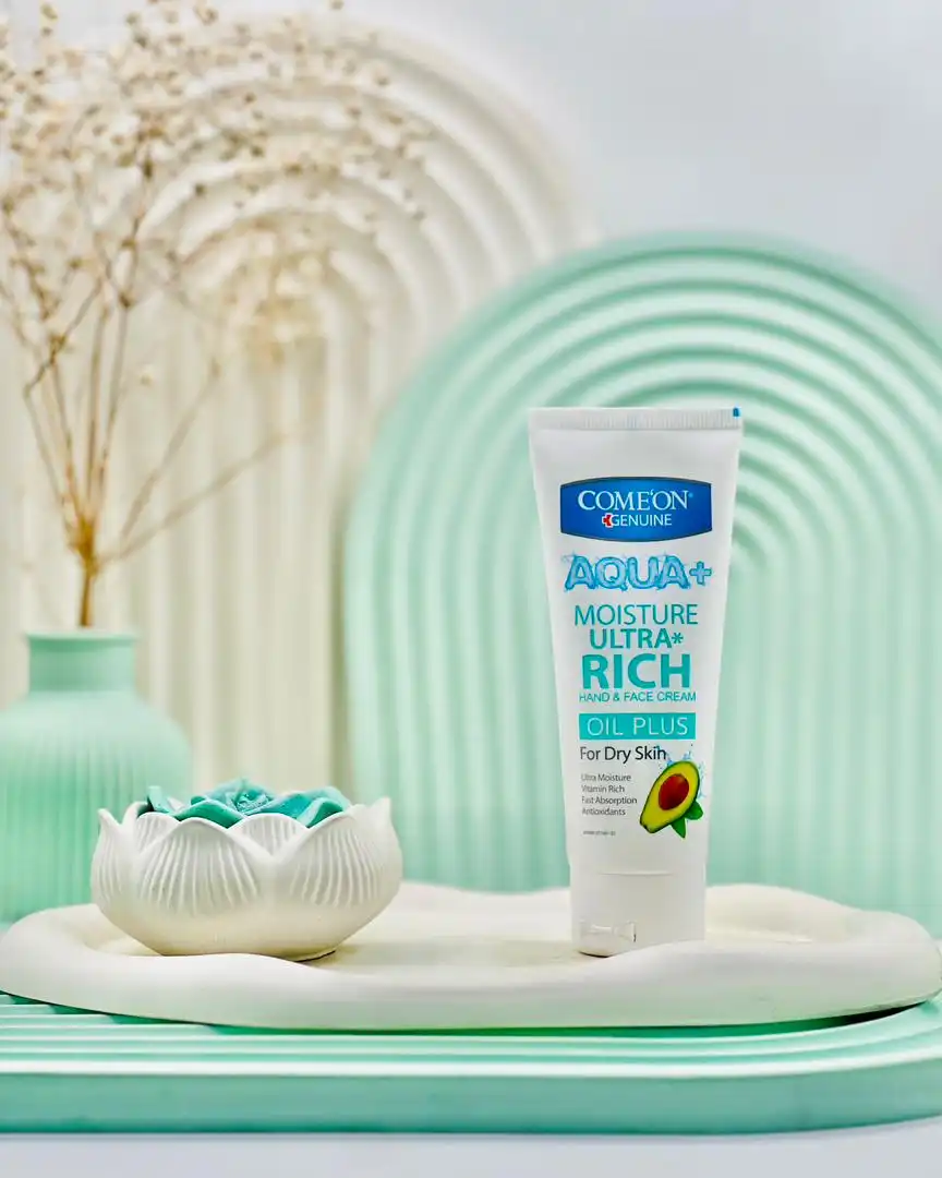 comeon aqua plus moistur ultra rich oil plus for dry skin daroosazam.com کرم مرطوب کننده آوکادوو کامان مخصوص پوست خشک