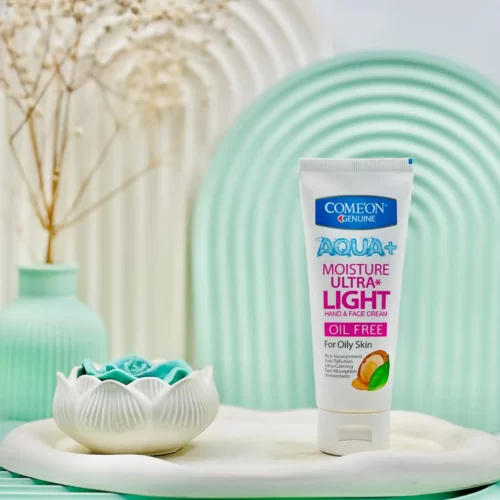 کرم مرطوب کننده روغن آرگان کامان مخصوص پوست چرب