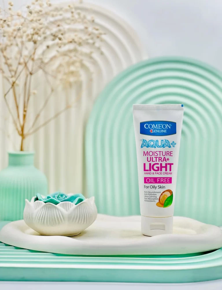 کرم مرطوب کننده روغن آرگان کامان مخصوص پوست چرب