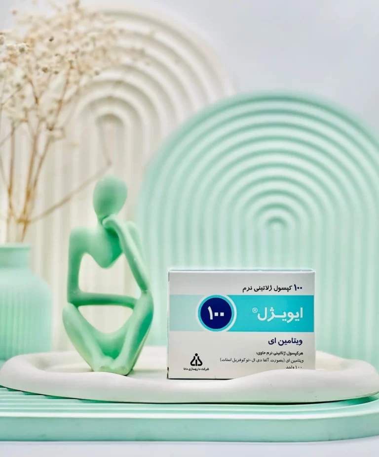 سافت ژل ویتامین ای ایویژل 100 دانا 100 عددی