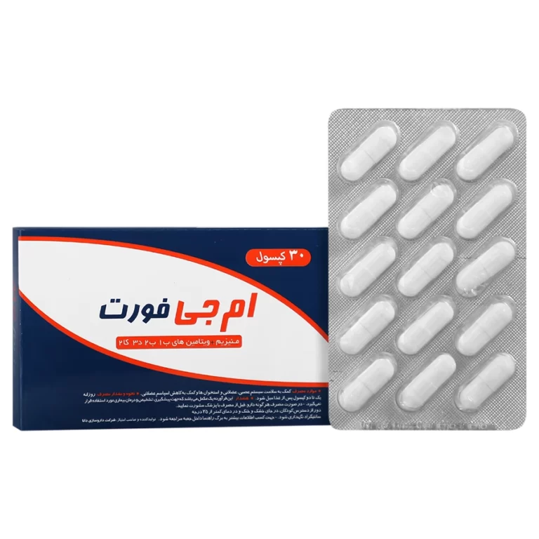 کپسول ام جی فورت دانا 