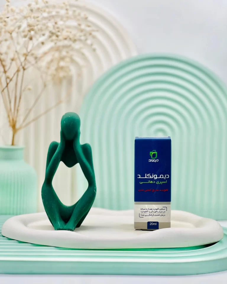 اسپری دیمونکلد دیموند 20 میلی لیتر