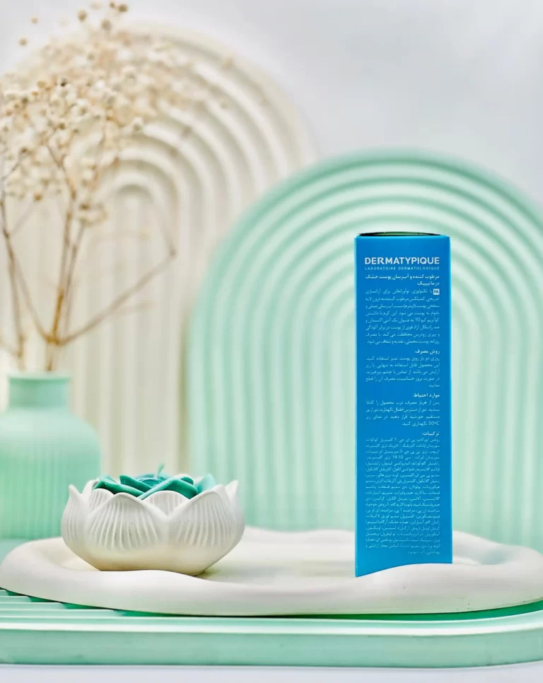 کرم مرطوب کننده و آبرسان پوست خشک و نرمال درماتیپیک
