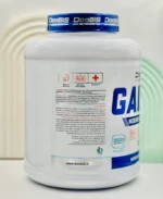 پودر گینر دوبیس شکلاتی 3000 گرم