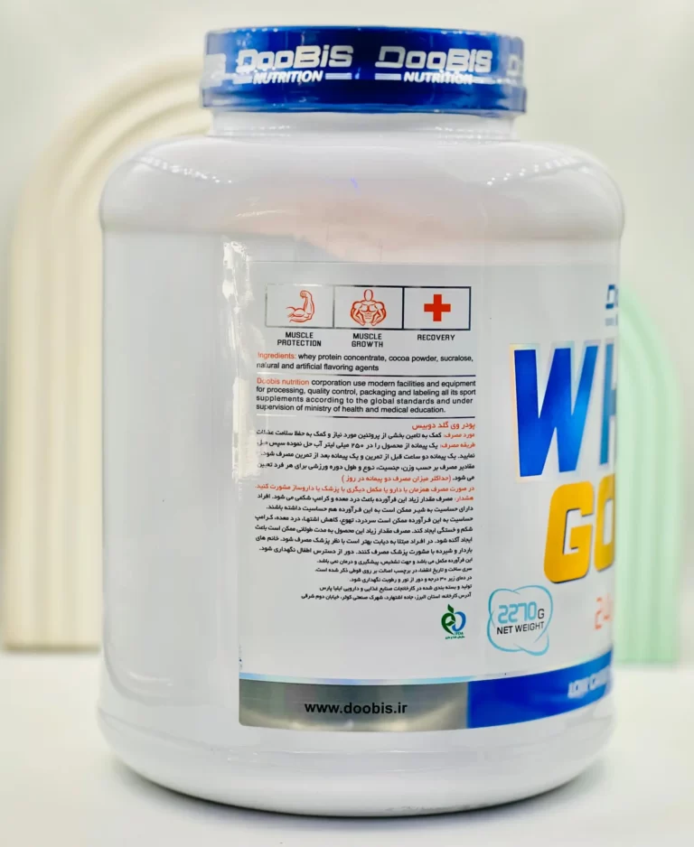 پودر وی گلد دوبیس با طعم شکلات