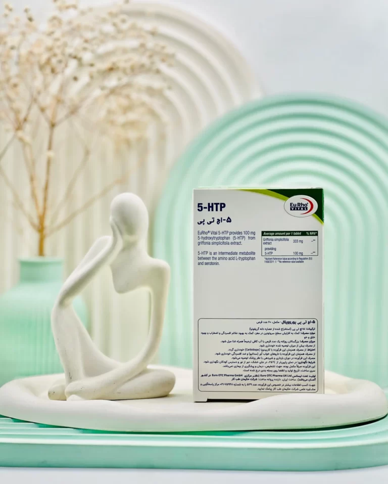 قرص 5 - اچ تی پی یوروویتال