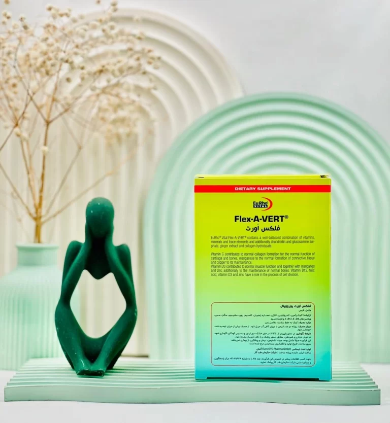 قیمت قرص فلکس اورت یوروویتال