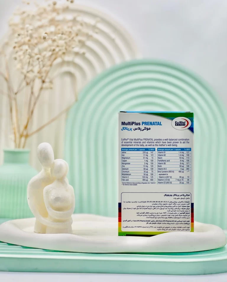 کپسول مولتی پلاس پریناتال یوروویتال 60 عددی