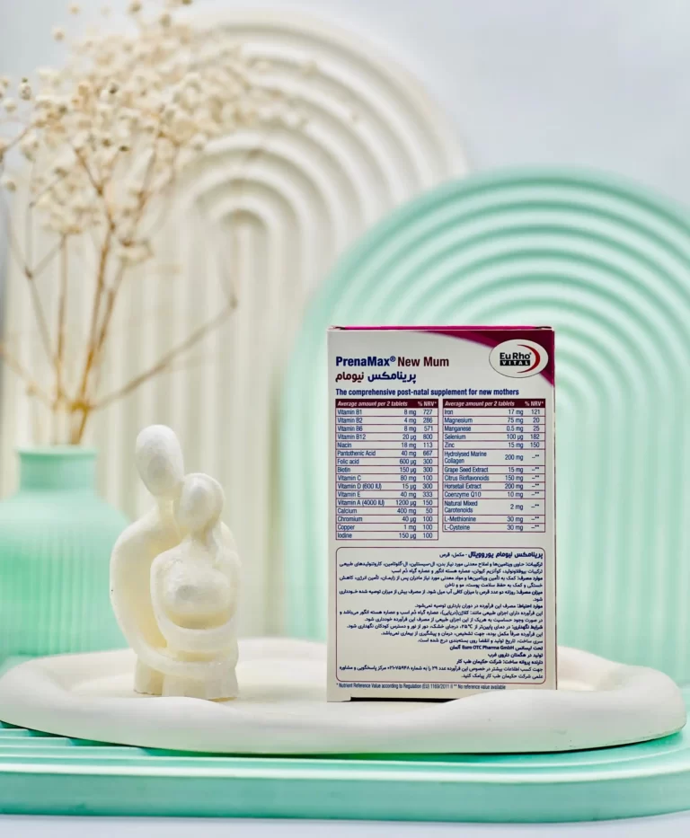 کپسول پرینامکس نیو مام یوروویتال 45 عددی