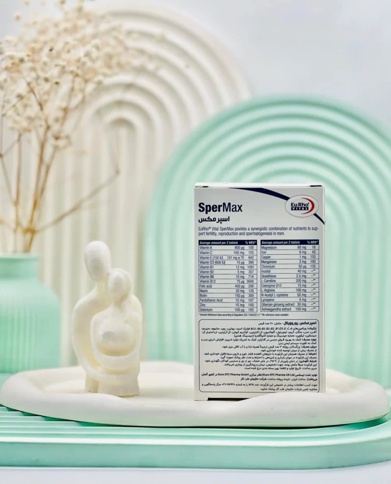 قرص اسپرمکس یوروویتال 60 عددی