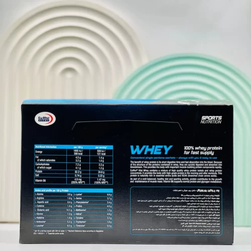 ساشه وی پروتئین یوروویتال 12 عددی