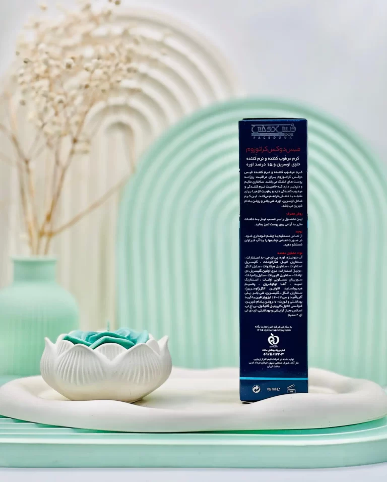 کرم مرطوب کننده کراتوزوم 15 درصد فیس دوکس