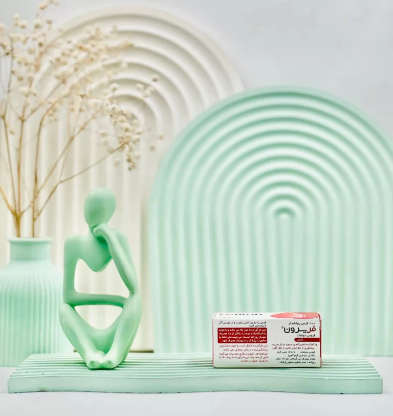 قیمت قرص فریرون فروس سولفات