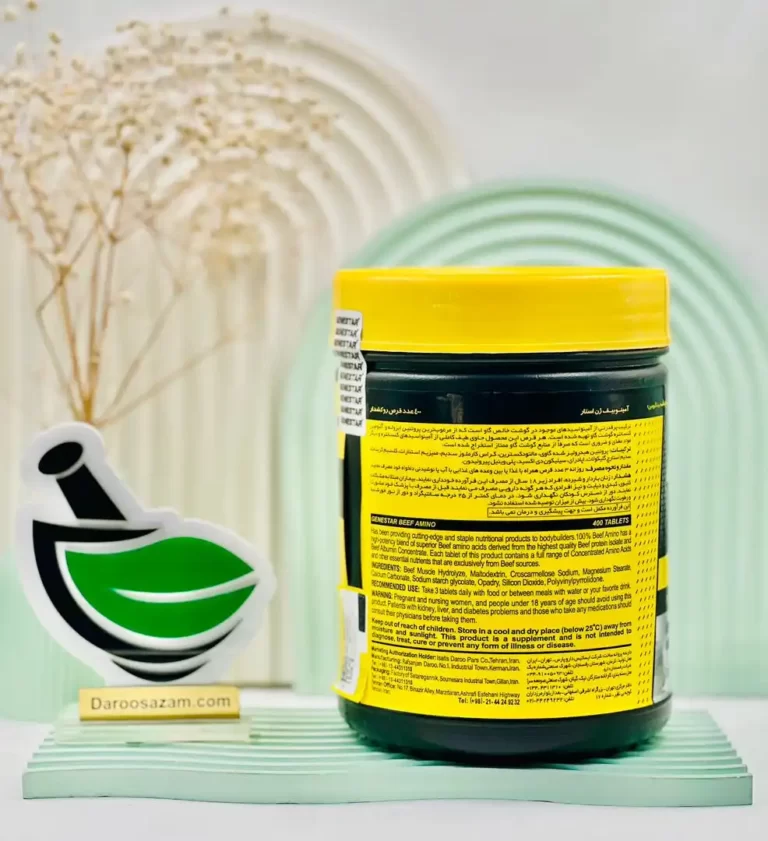 آمینو بیف ژن استار 400 عددی