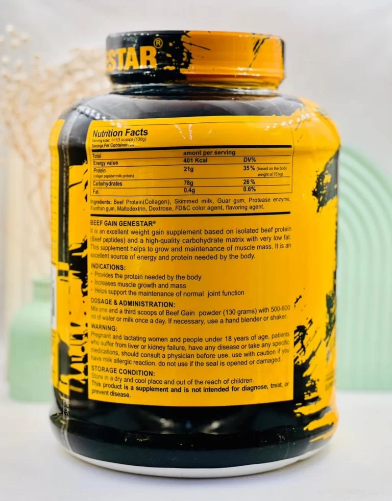 پودر گین بیف ژن استار 2600 گرمی