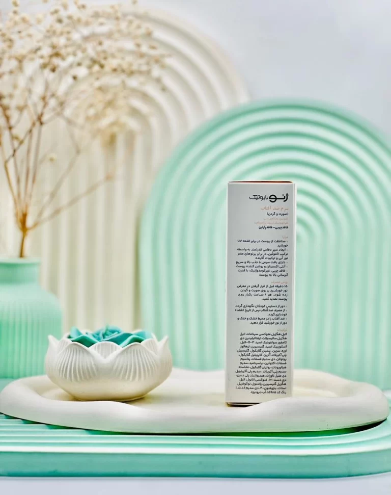 سرم ضد آفتاب صورت و گردن SPF30 ژنوبایوتیک 30 میلی لیتر