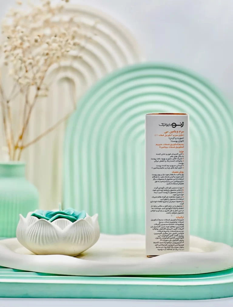 سرم ویتامین سی حاوی منیزیم آسکوربیل فسفات ژنوبایوتیک 30 میلی لیتر