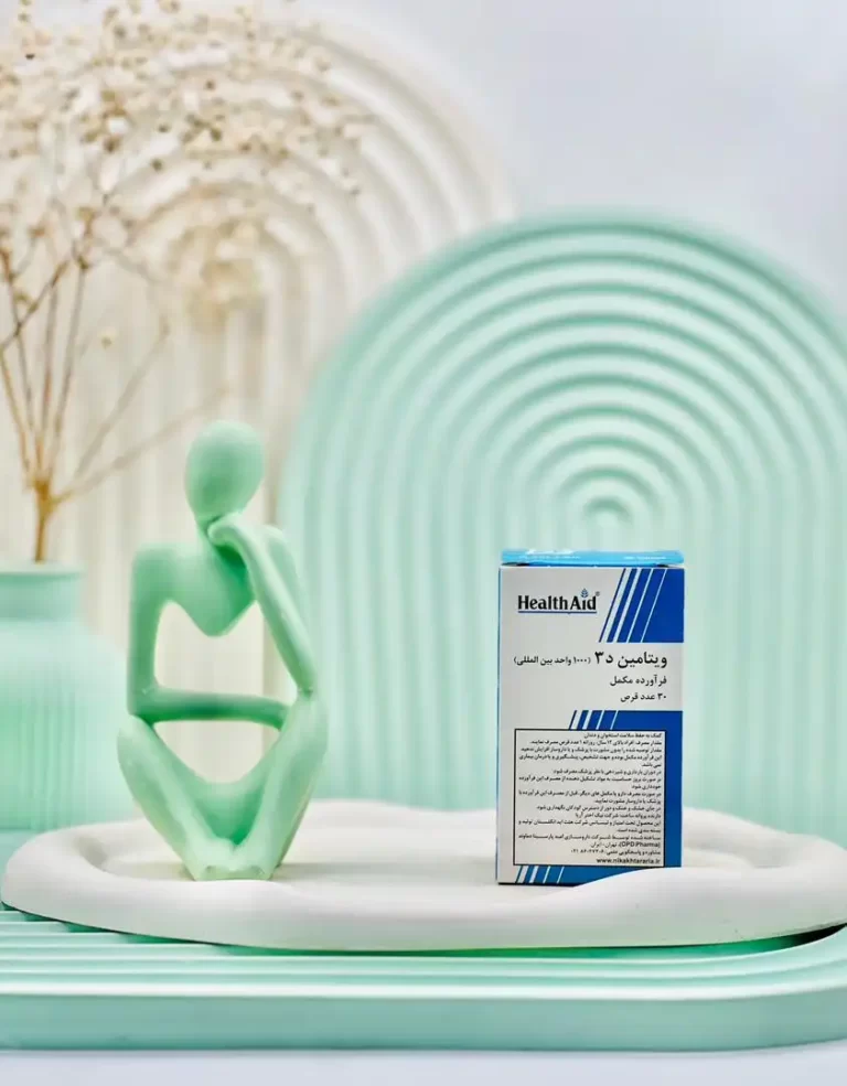 قرص ویتامین د3 1000 واحد هلث اید