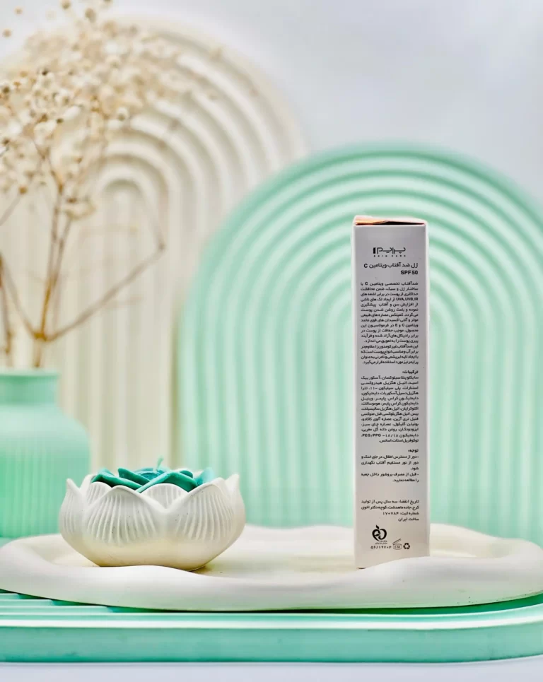 ژل ضدآفتاب ویتامین سی SPF50 پرایم