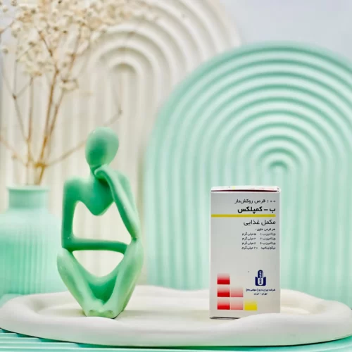 قرص ب کمپلکس ایران دارو