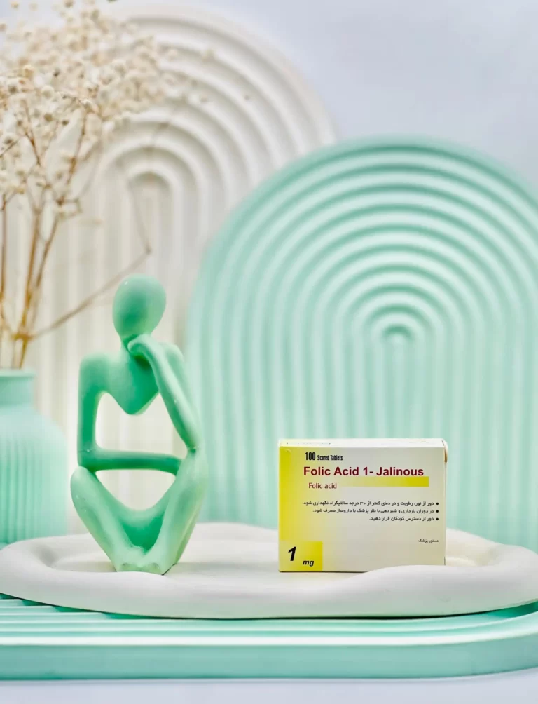 قیمت و خرید فولیک اسید 1 جالینوس