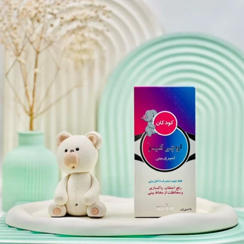 اسپری بینی اوچی کیدز آلتون 25 میلی لیتر